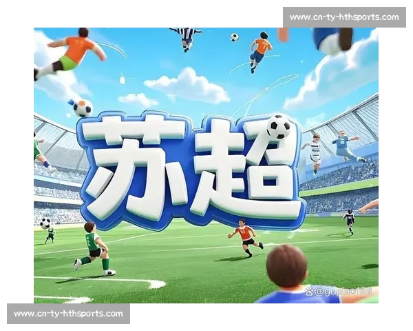 昆山奥体首秀引爆苏超!单晚 9 球创纪录,17 岁新星闪电破门 昆山奥体首秀引爆苏超!单晚 9 球创纪录,17 岁新星闪电破门