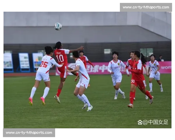 长春女足主场 1-1 绝平陕西志丹女足 高晨救主延续不败